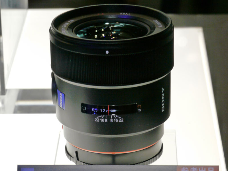 <b>Distagon T* 24mm F2 ZA SSMは2010年内の発売を予定する</b>