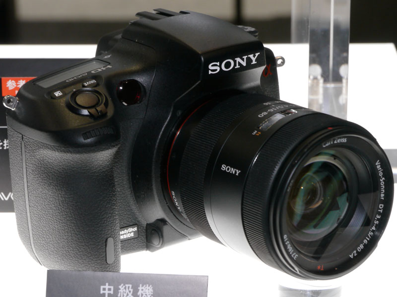 <b>中級機のコンセプトモデル</b>