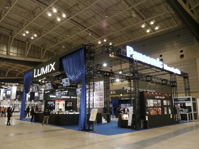 <b>パナソニックブース</b>