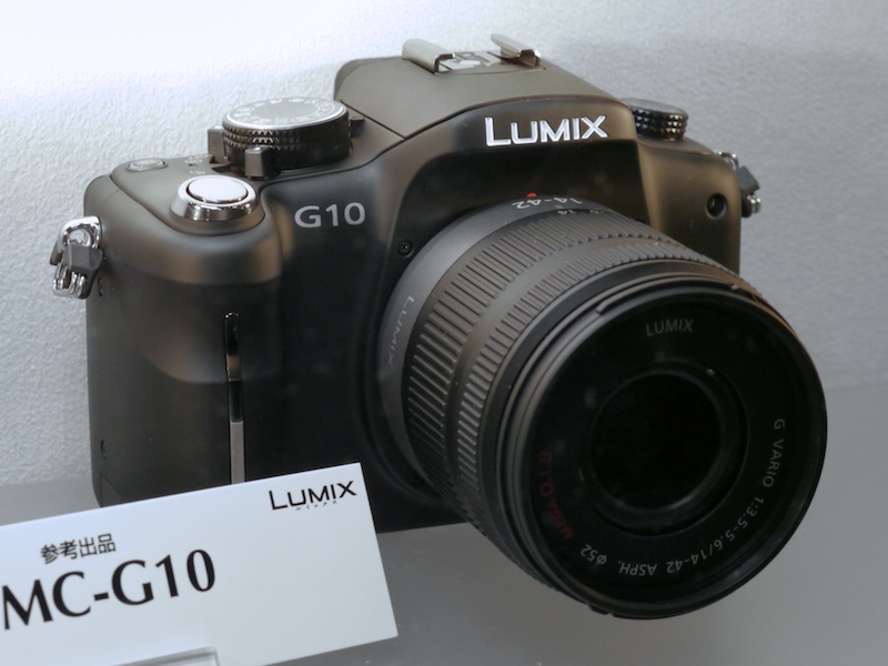 <b>LUMIX DMC-G10</b>