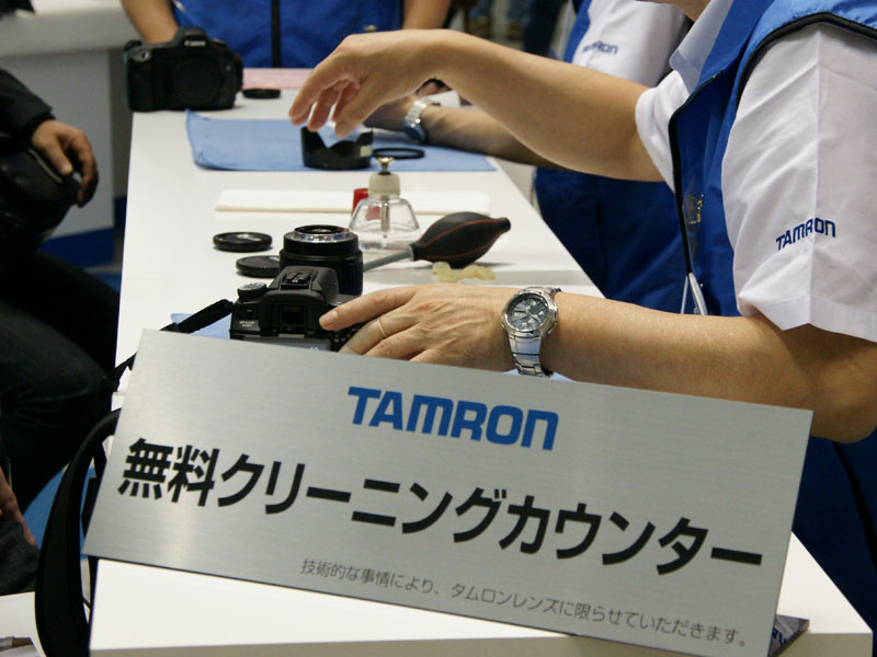 <b>無料クリーニングカウンター</b>