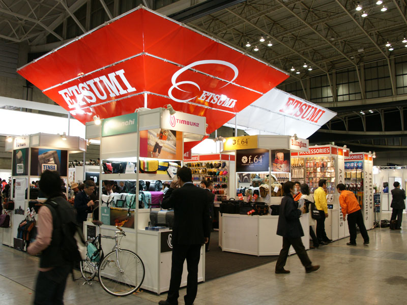 <b>エツミブース</b>