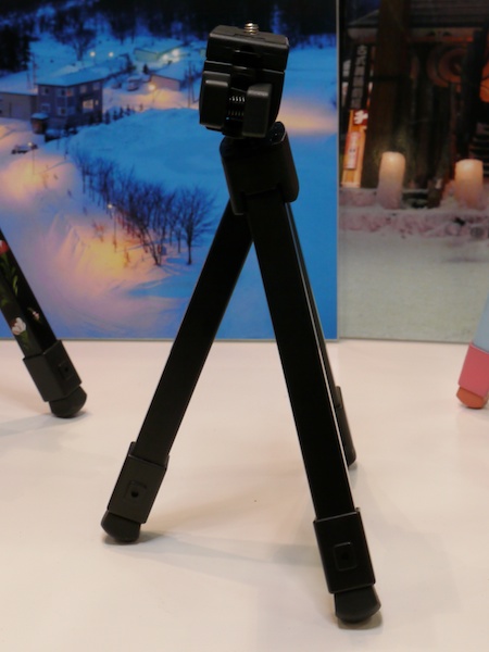 <b>横から見るとこうなる</b>