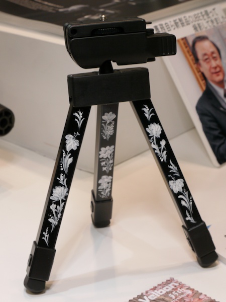 <b>デコレーションの例</b>