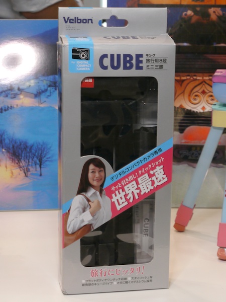 <b>パッケージ。「世界最速」をアピール</b>