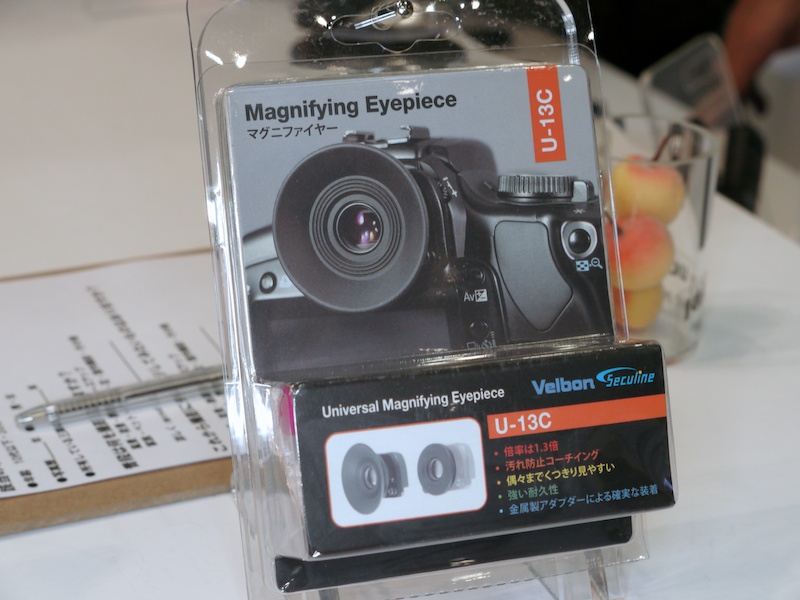 <b>パッケージ。対応カメラ（右画像）の数は多い</b>