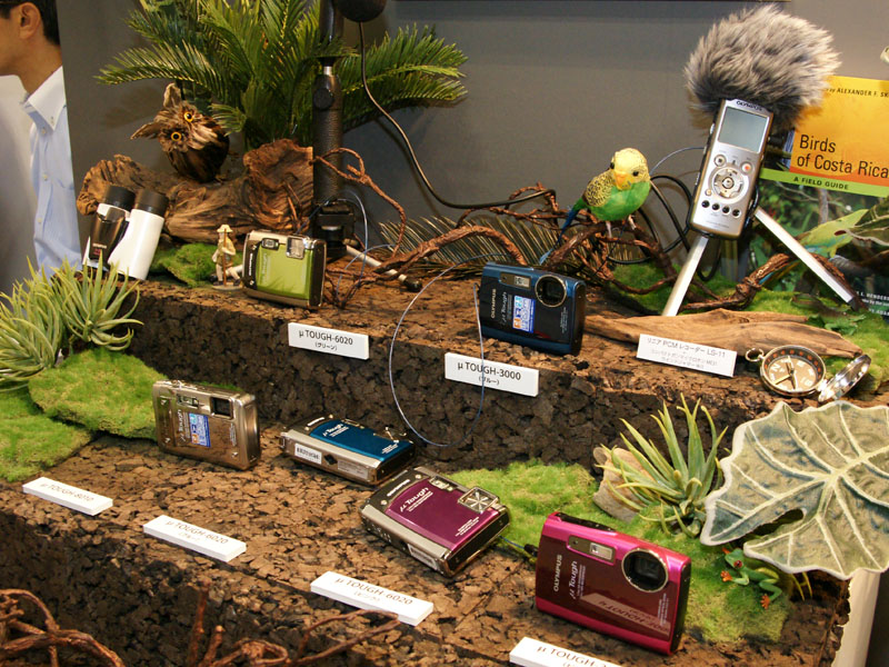 <b>自然の中での利用シーンを想定した展示も</b>