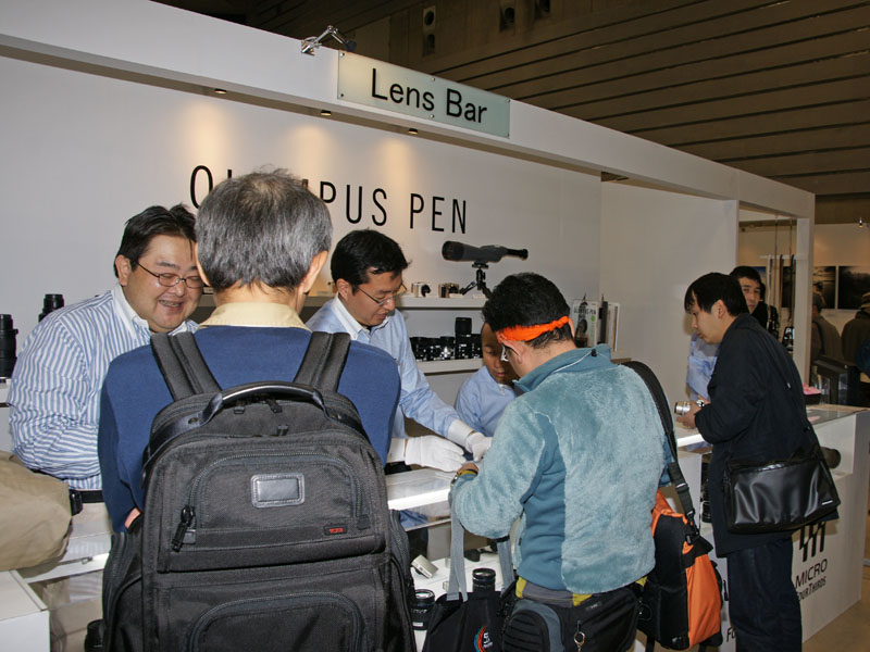 <b>レンズバー</b>