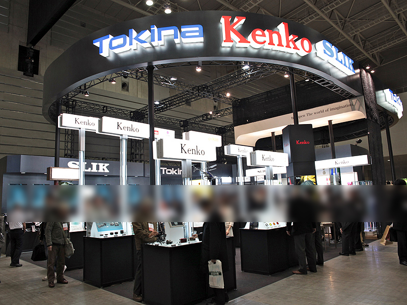 <b>ケンコーブース</b>