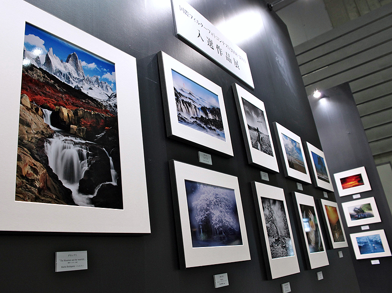 <b>ケンコーが主催した国際フィルターコンテストの入選作品展も実施していた</b>