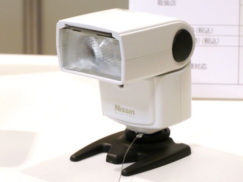 <b>スピードライトDi466フォーサーズ用（ホワイトカラー）</b>