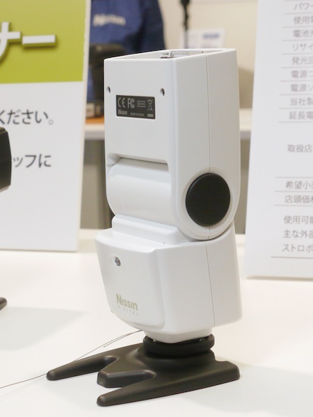 <b>上90度のバウンス発光に対応</b>