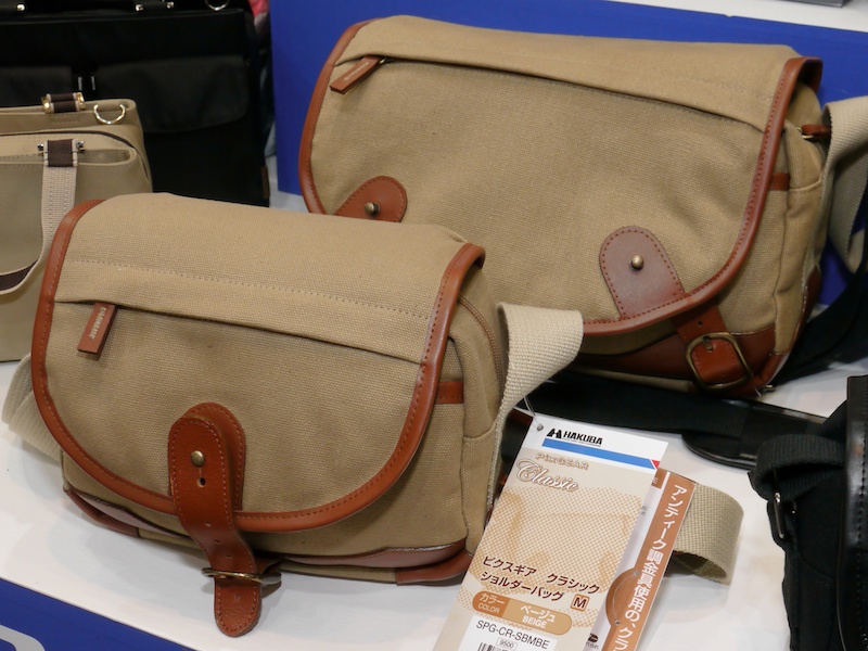 <b>ピクスギア クラシック ショルダーバッグMとS。カラーはベージュ</b>