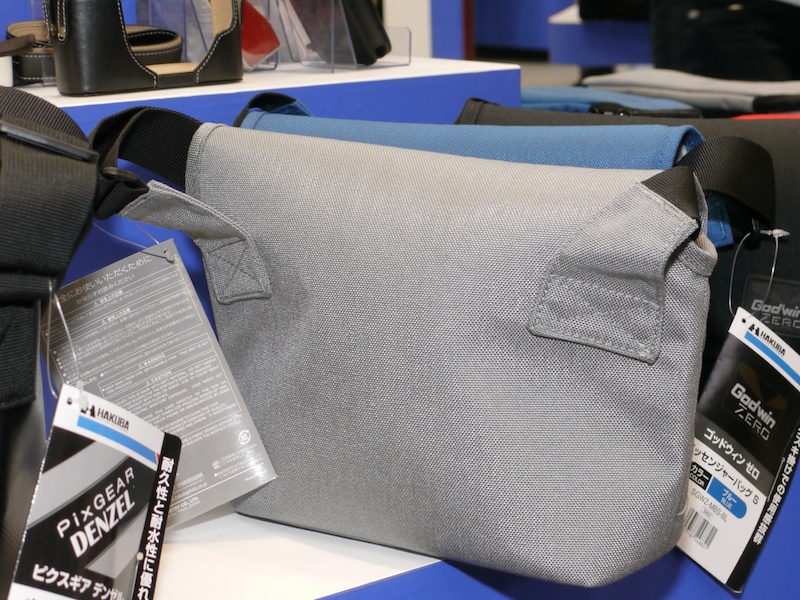 <b>ゴッドウィンZEROメッセンジャーバッグS（ライトグレー）</b>