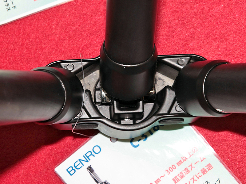 <b>本体の裏側</b>