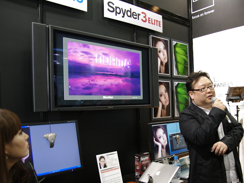 <b>谷口泉氏によるキャリブレーションセミナーも開催している</b>