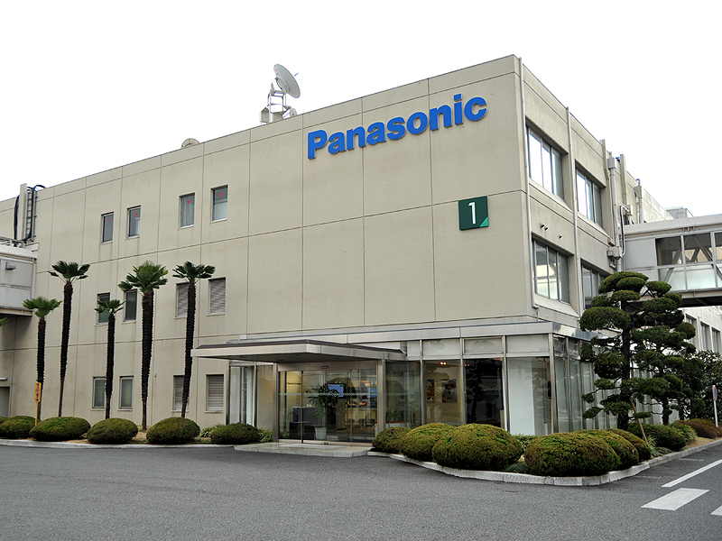 <b>インタビューを行なったパナソニックAVCネットワークス社1号館（大阪府門真市）</b>