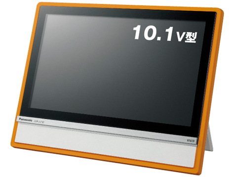 <b>DMP-HV100（オレンジ）</b>