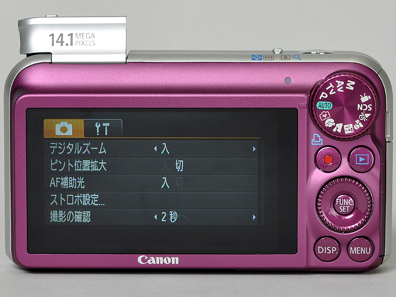 <b>自動的にポップアップするストロボを内蔵している</b>