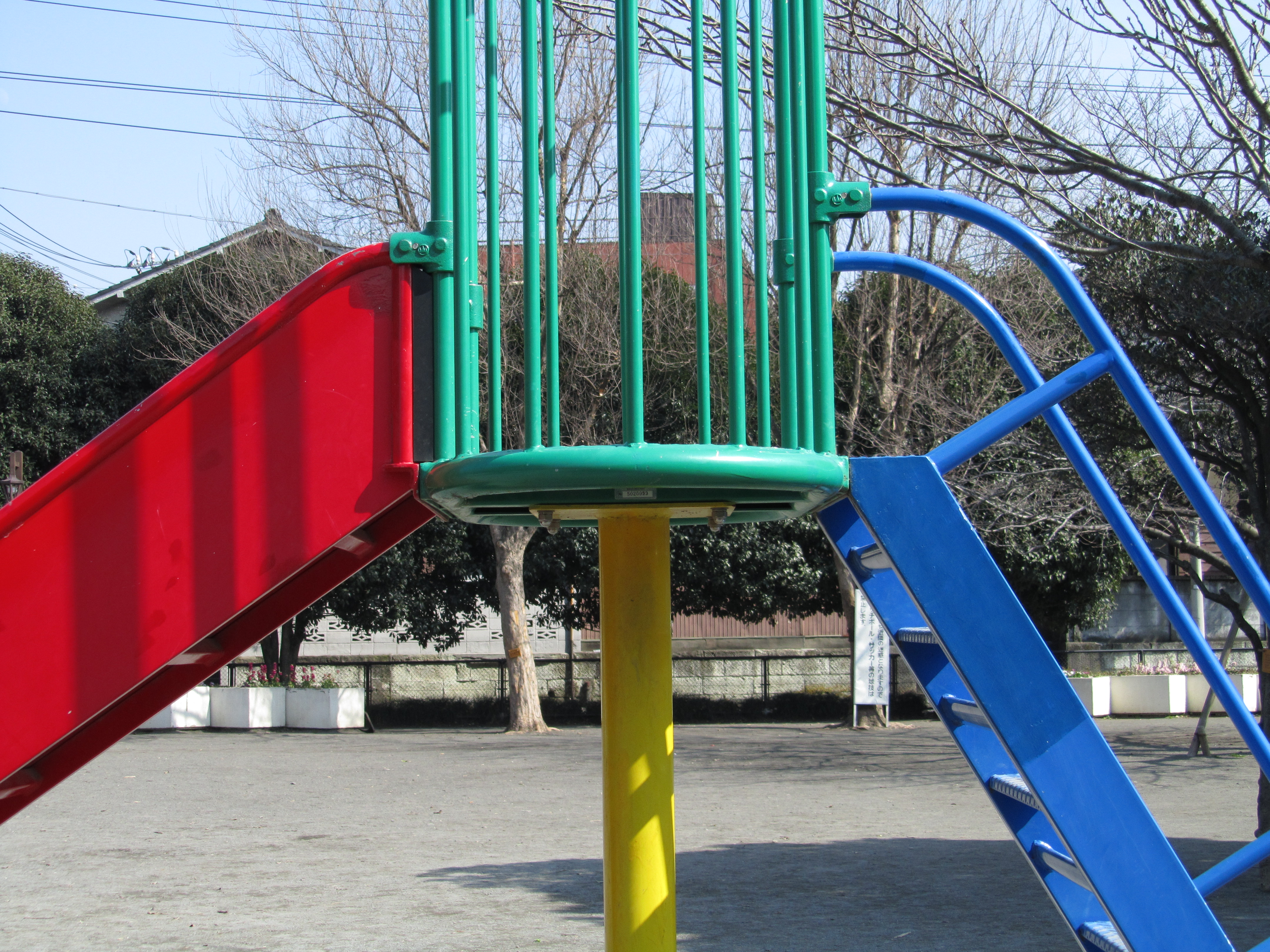 <b>あざやかレッド</b>