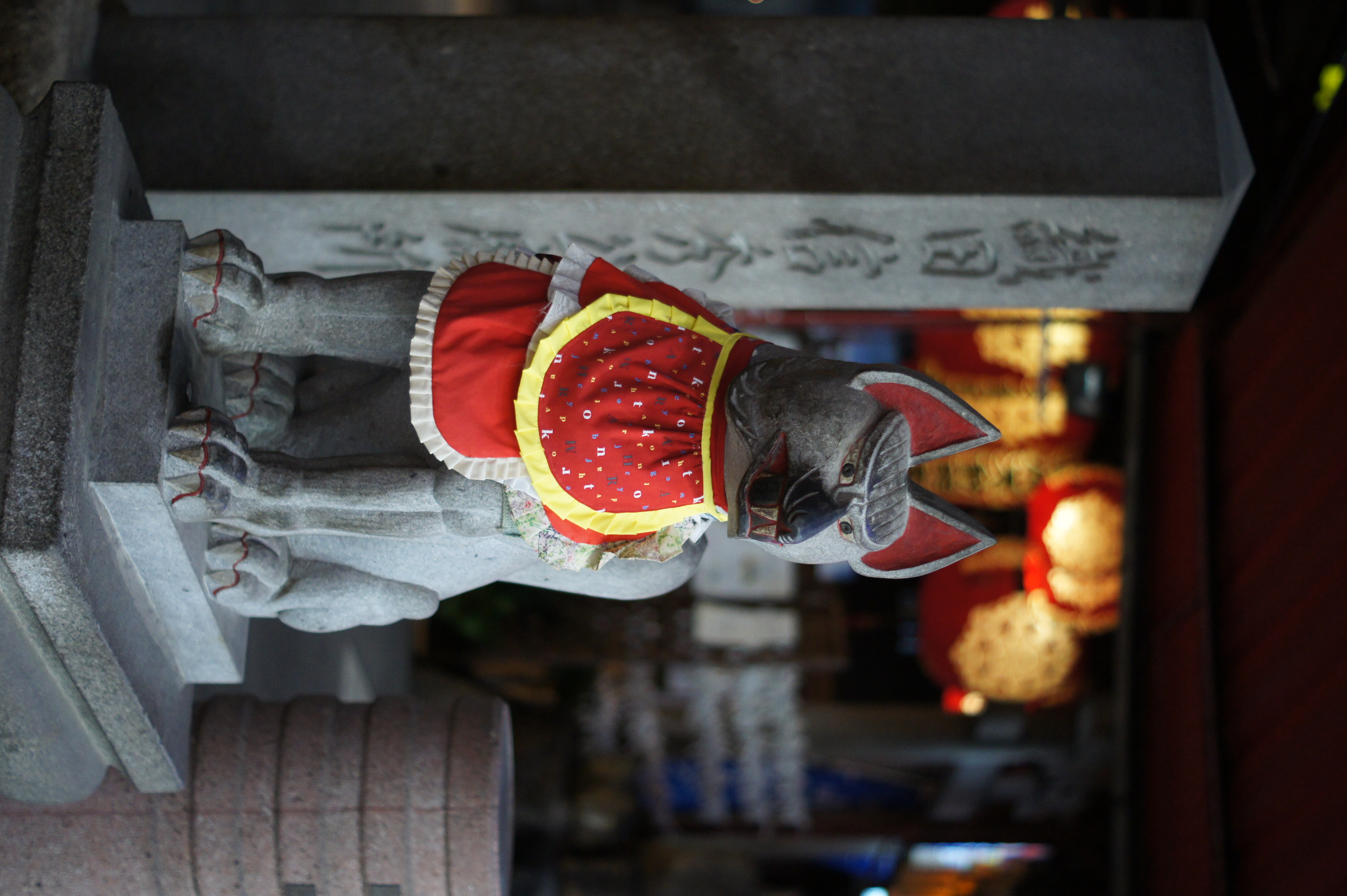 <b>α550 / DT 50mm F1.8 SAM / 約4.4MB / 4,592×3,056 / 1/80秒 / F2 / 0EV / ISO1000 / 50mm</b>