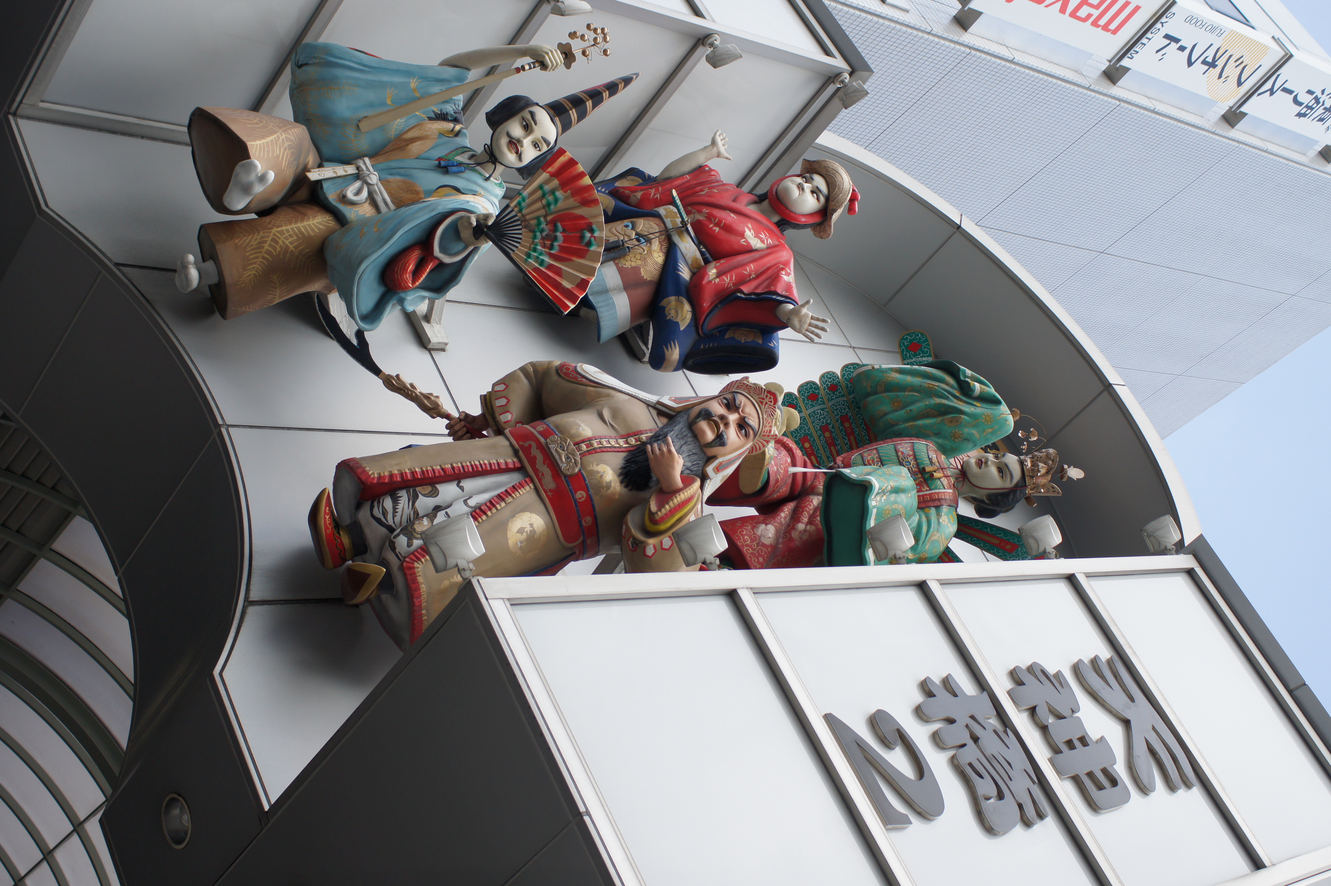 <b>α550 / DT 30mm F2.8 Macro SAM / 約4.7MB / 4,592×3,056 / 1/400秒 / F5.6 / 0EV / ISO200 / 30mm</b>