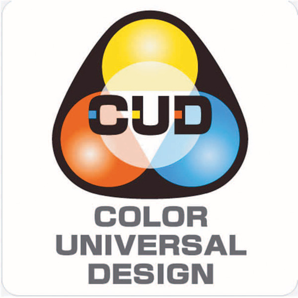 <b>カラーユニバーサルデザイン認証マーク</b>