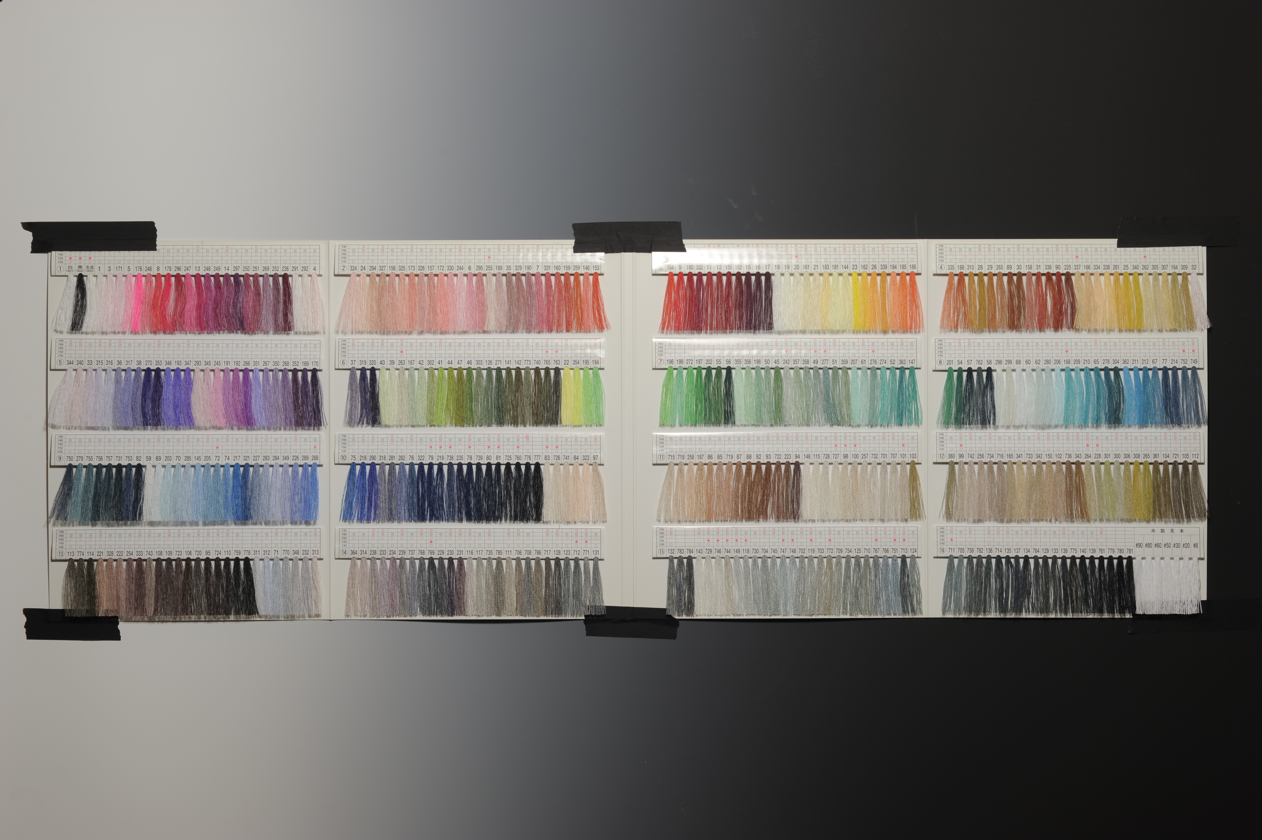 <b>スタンダード（コントラスト-2 / 彩度-2）</b>