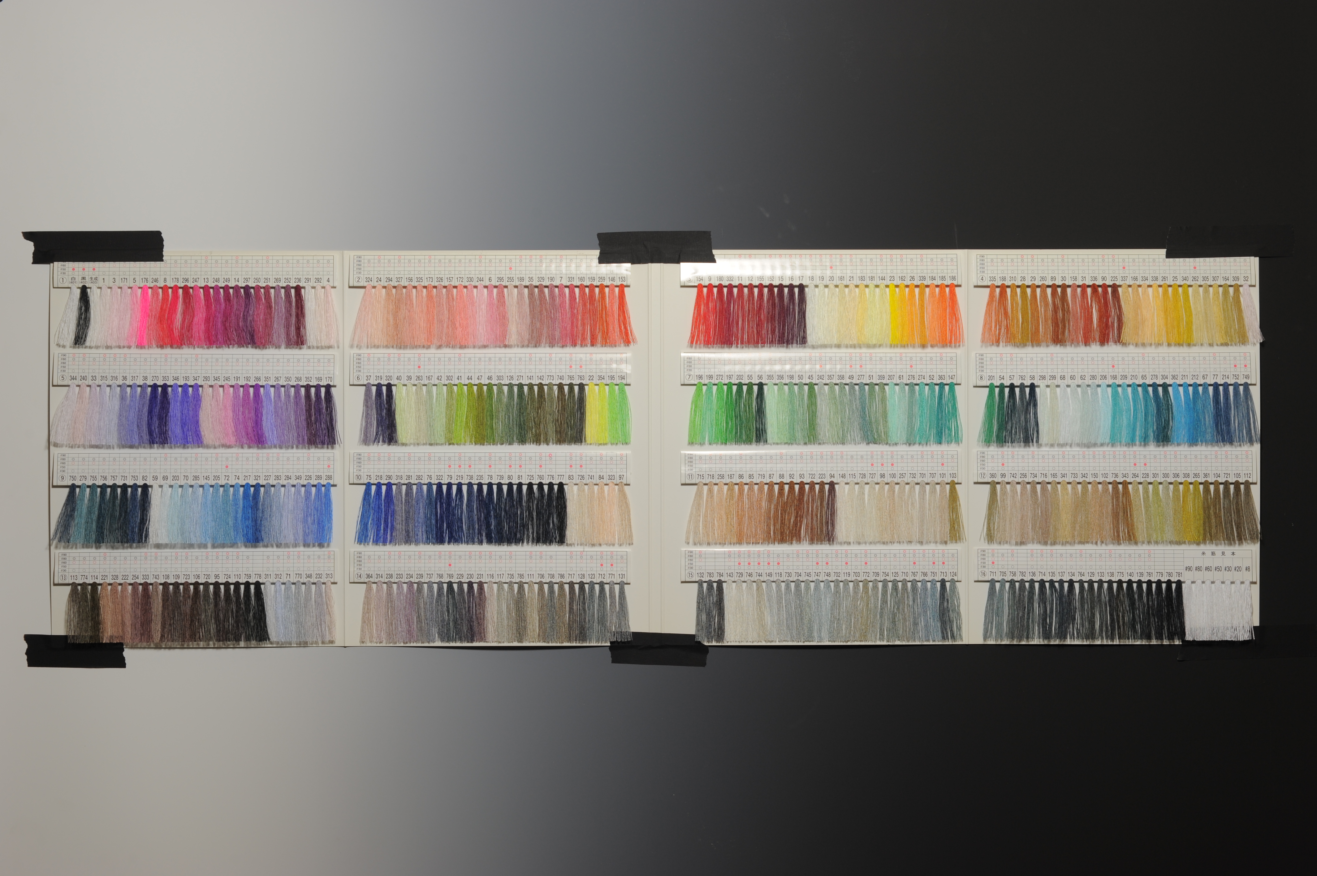 <b>スタンダード（コントラスト-2 / 彩度0）</b>