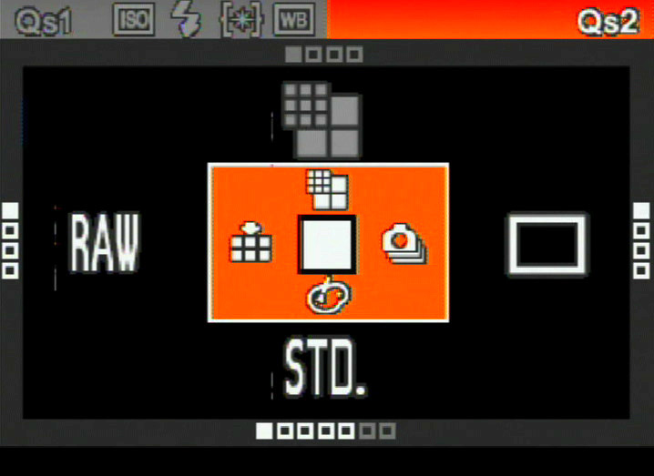 <b>お馴染みのクイックセットの画面。十字キーにより直感的な設定が可能だ</b>