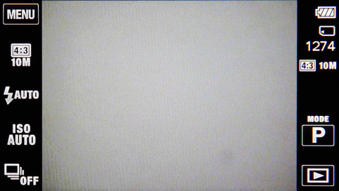 <b>右上のアイコンを画像サイズやISO感度に変えてみた</b>