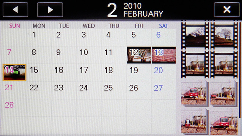 <b>カレンダー表示</b>