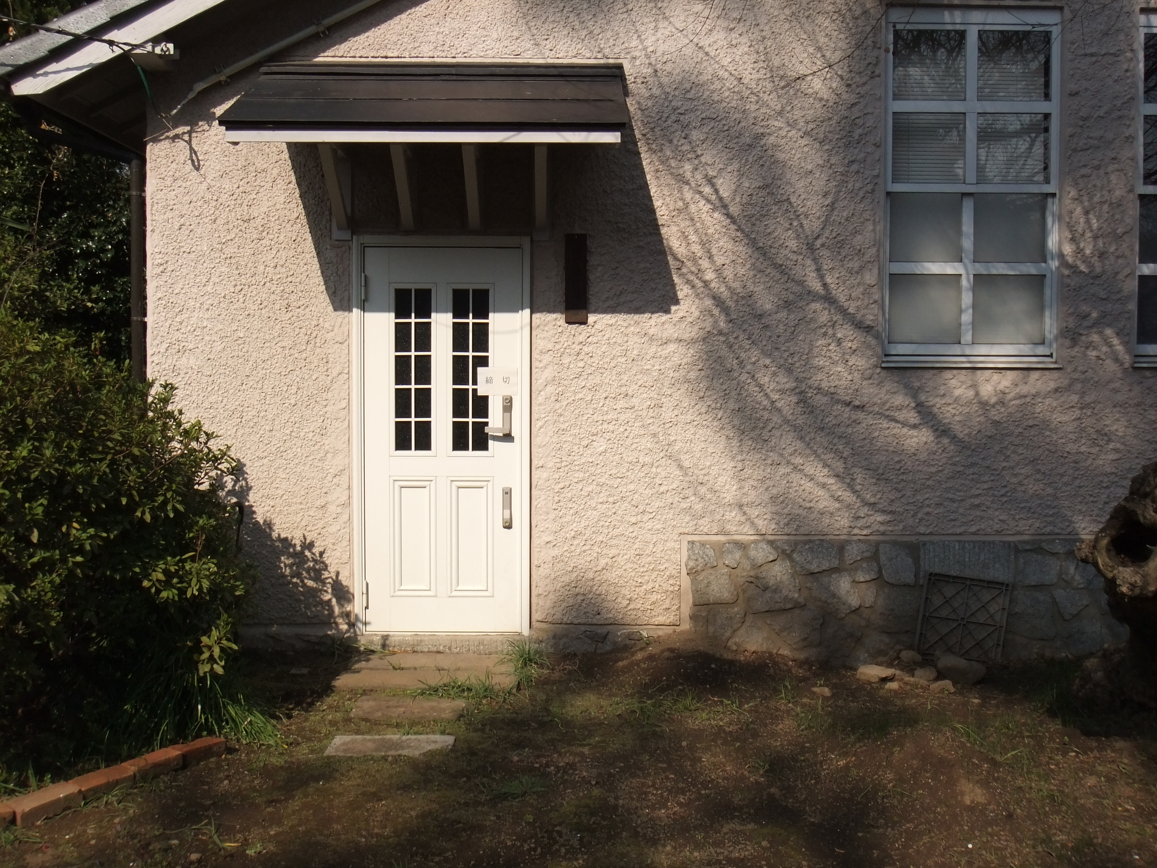 <b>6.4mm（35mm相当）<br>1/420秒 / F6.4 / -0.3EV</b>