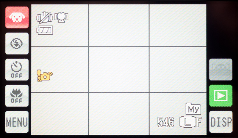 <b>「ペット検出（いぬ）」モード時の画面</b>