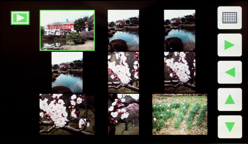 <b>「マルチ再生」は、画面右上のボタンを押すごとに9コマ、25コマ、1コマに順次切り替わるようになっている</b>