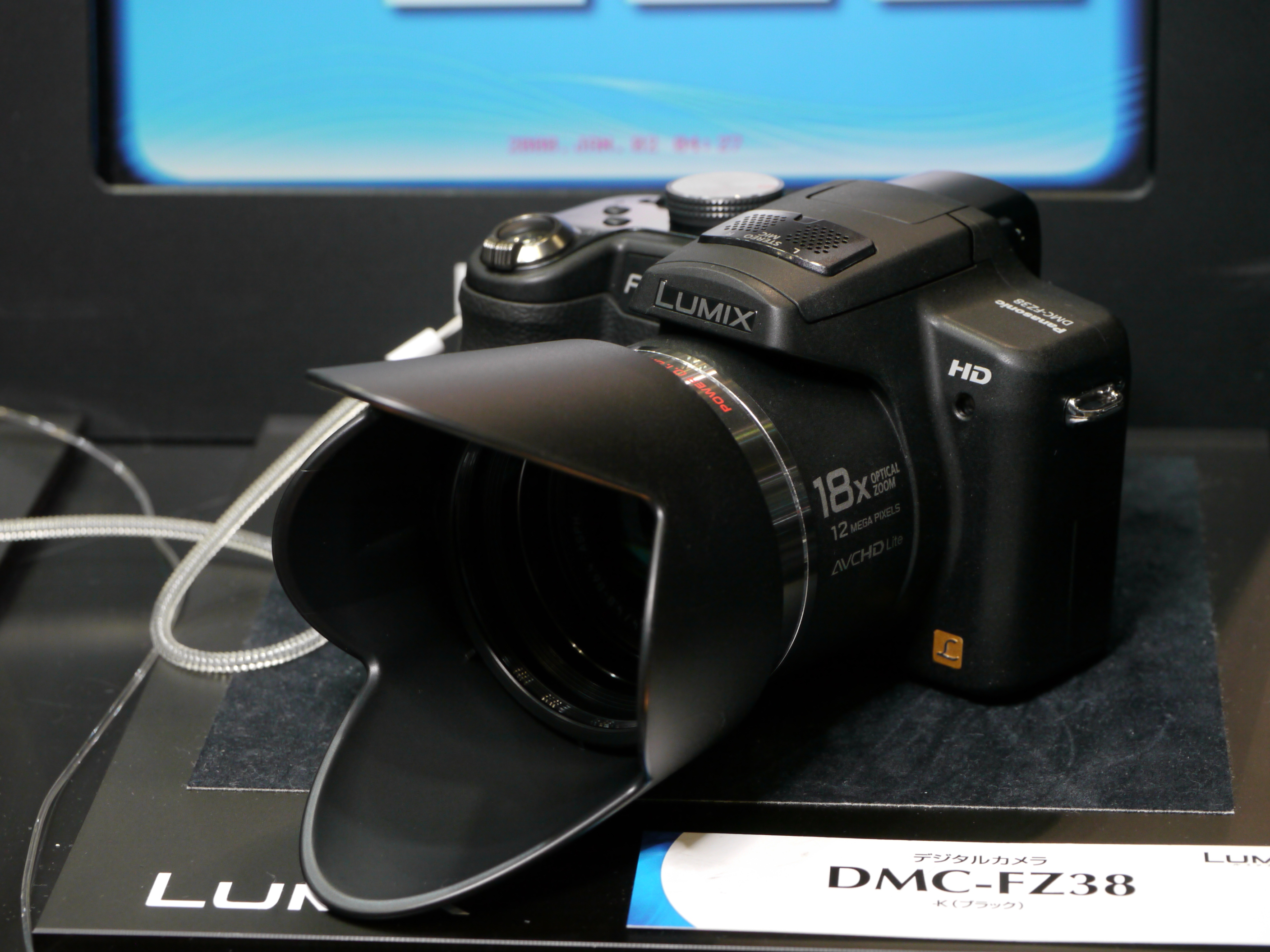 <b>EX光学ズームOFFの90mm相当で撮影<br>DMC-GH1 / LEICA DG MACRO-ELMARIT 45mm F2.8 ASPH. MEGA O.I.S. / 約2.8MB / 2,816×2,112 / 1/60秒 / F5.6 / 0EV / ISO400 / WB:晴天 / 45mm</b>