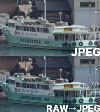 <b>上記画像の100％比較。JPEGよりもRAWの方が相当に解像感がある</b>