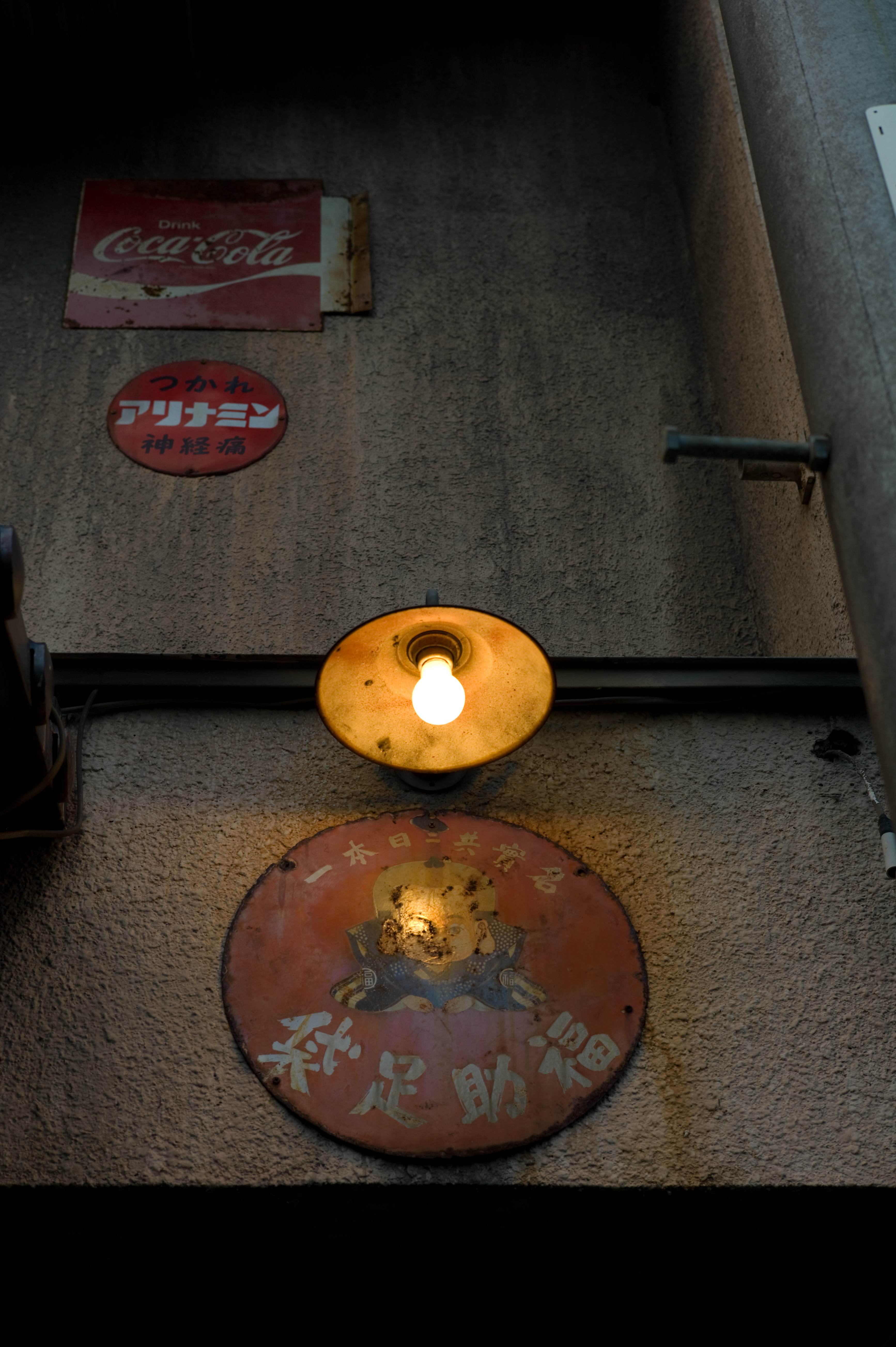 <b>M9 / ズミクロンM 50mm F2 / 約3.7MB / 3,468×5,212 / 1/60秒 / F4 / 0EV / ISO160</b>