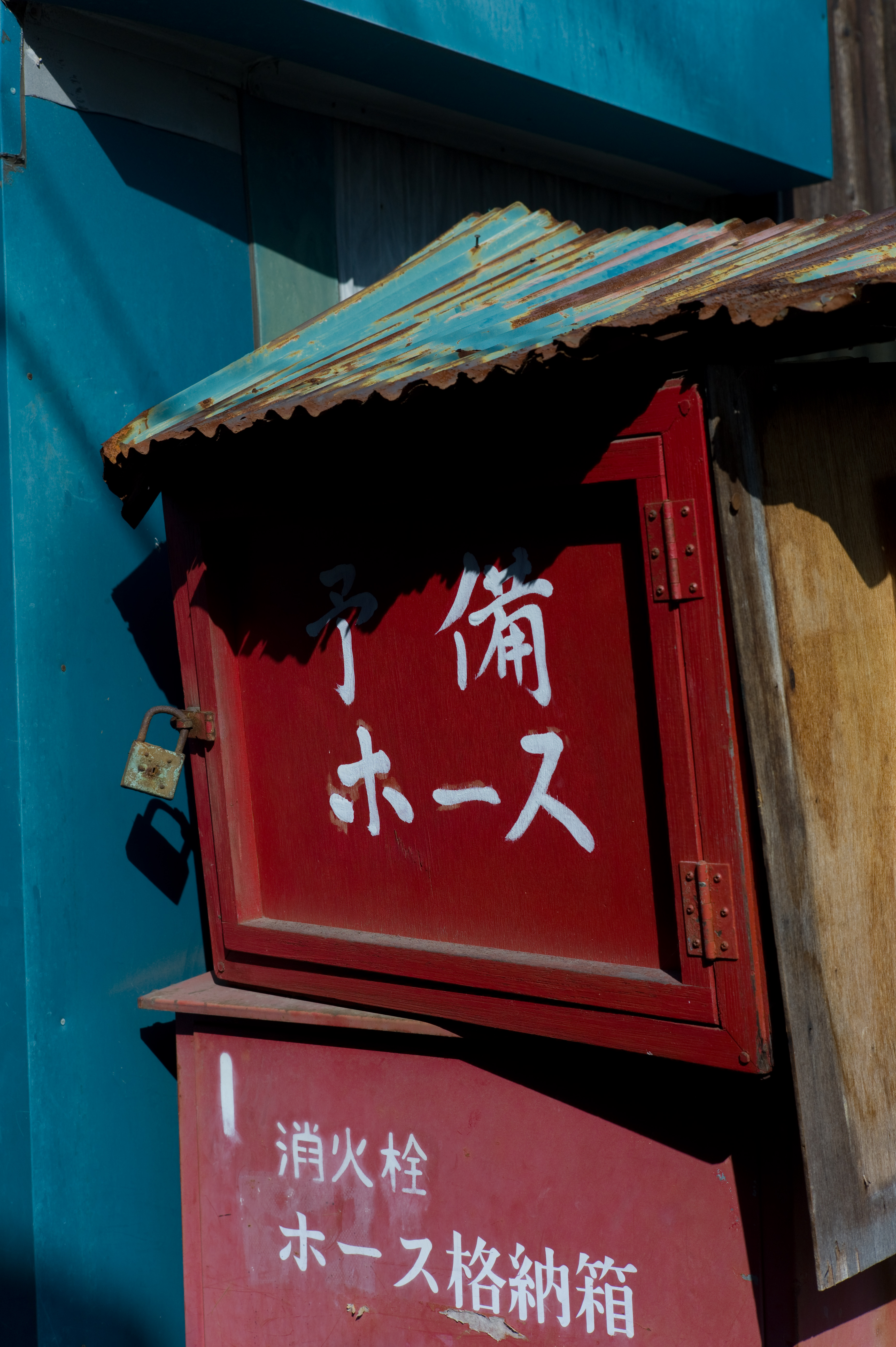 <b>M9 / ズミクロンM 50mm F2 / 約4.3MB / 3,468×5,212 / 1/500秒 / F8 / 0EV / ISO160</b>