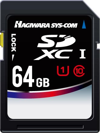 <b>HPC-SDX64G10C</b>