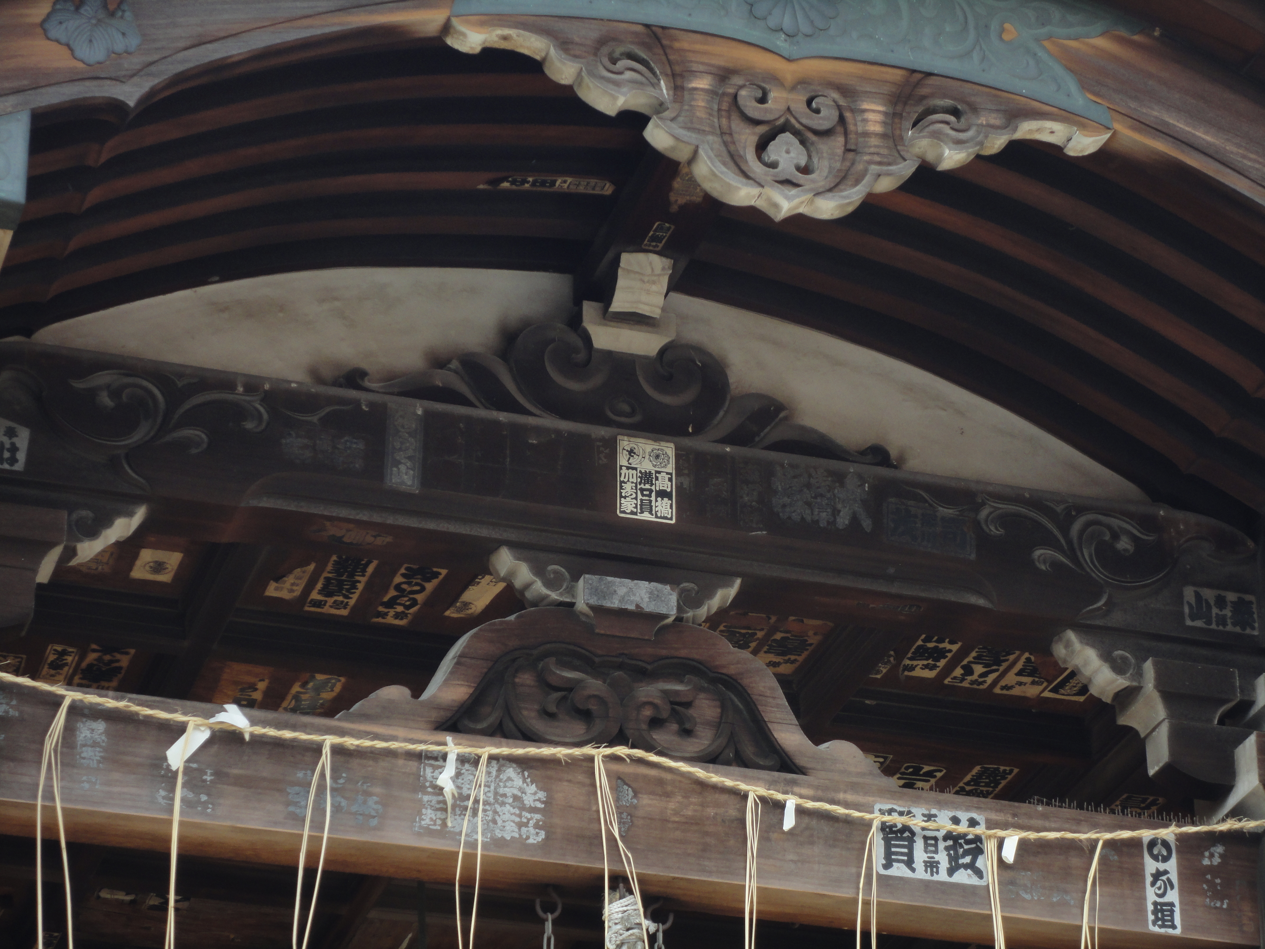 <b>DRO：スタンダード</b>