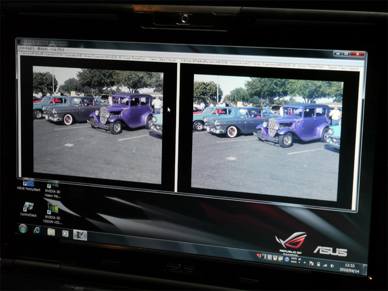 <b>「NVIDIA 3D Vision Photo Viewer」で左右の画像を表示しているところ</b>