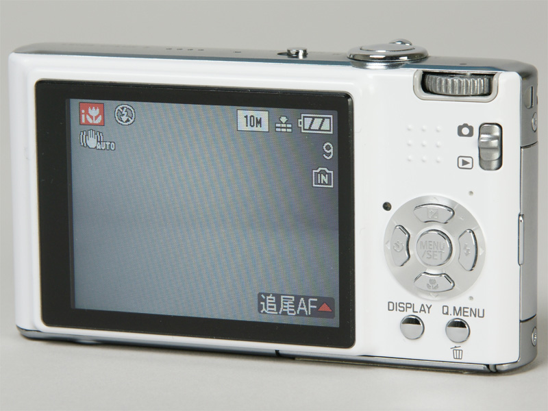 <b>C-LUX 3（ホワイト）</b>