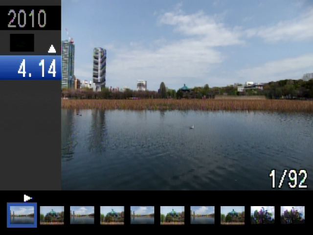 <b>日付で絞り込んだところ</b>