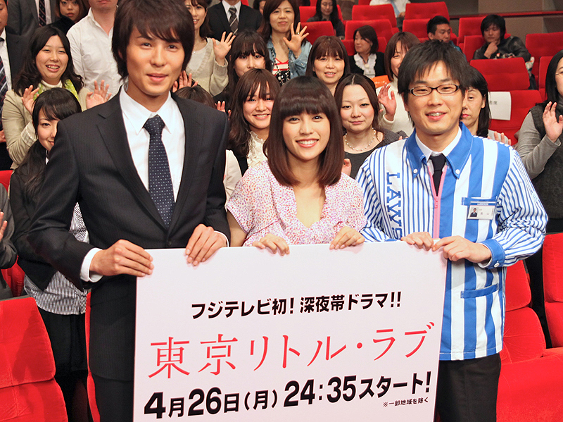 <b>試写会に駆けつけたリリィ役の夏宇童さん（中）、川口公史役の平方元基さん（左）、茂山正孝役の山崎樹範さん（右）</b>