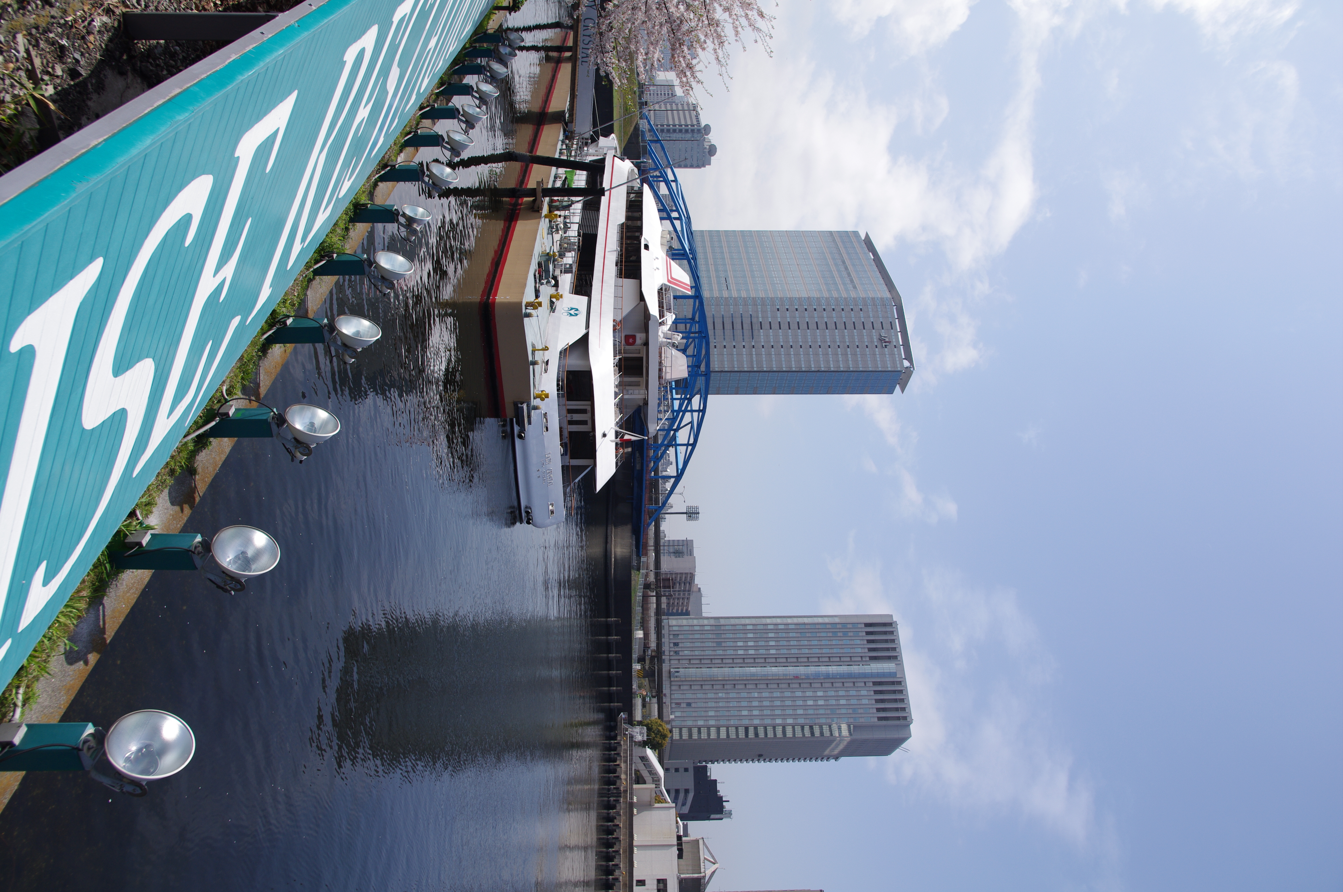 <b>K-7 / DA 15mm F4 ED AL Limited / 約9.5MB / 3,104×4,672 / 1/400秒 / F8 / -0.3EV / ISO100 / WB:オート / 15mm</b>