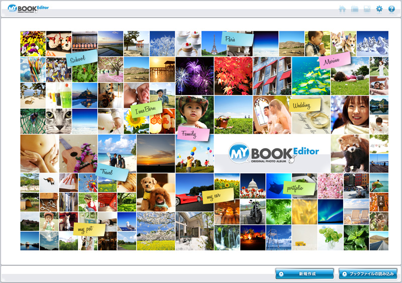 <b>MyBookEditor4</b>