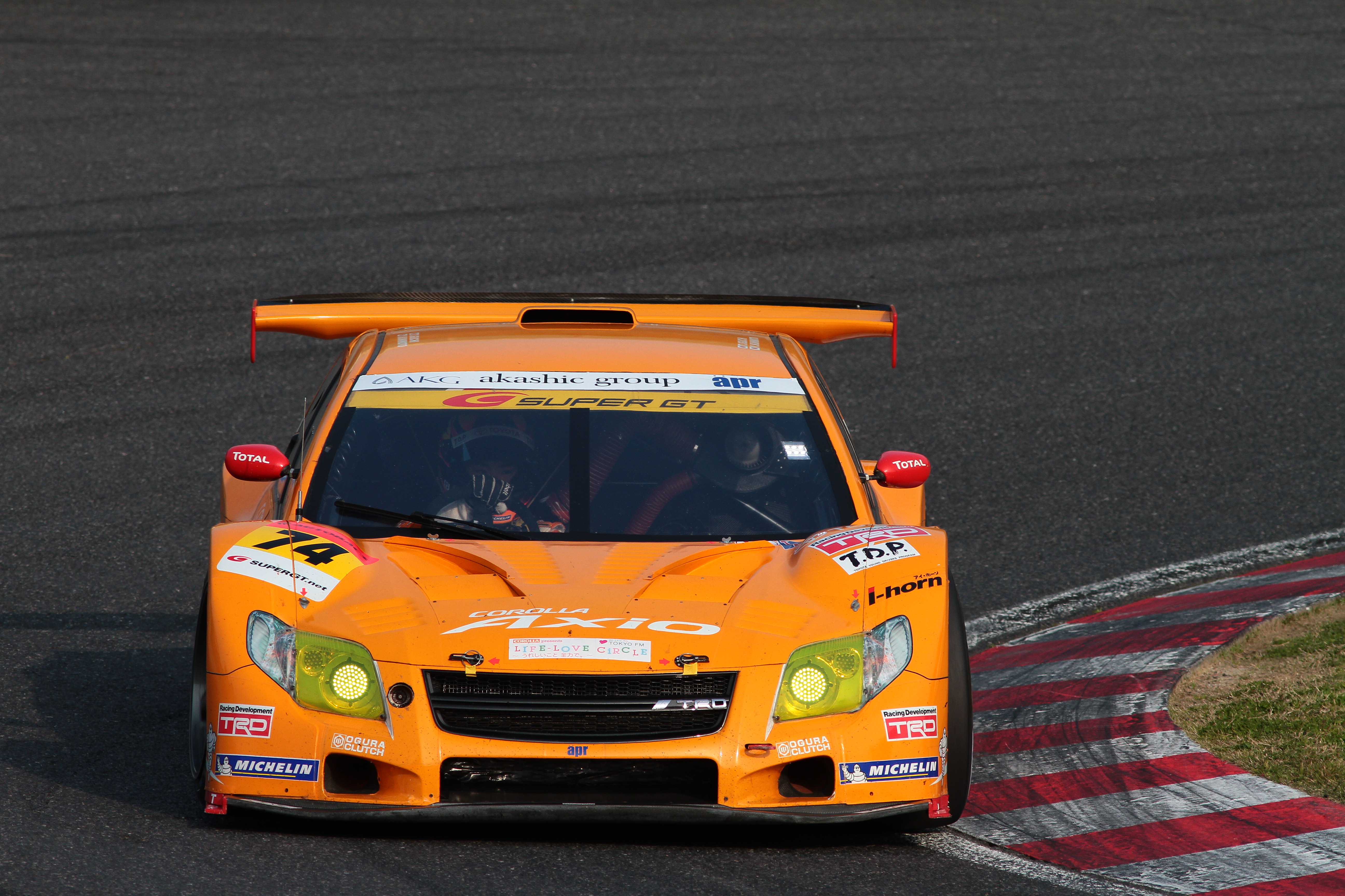 <b>EOS 7Dで撮影。比較にならないくらい高画質<br>EOS 7D / 約3.5MB / 5184x3456 / 1/800秒 / F7.1 / -0.3EV / ISO200 / WB:オート / 300mm</b>