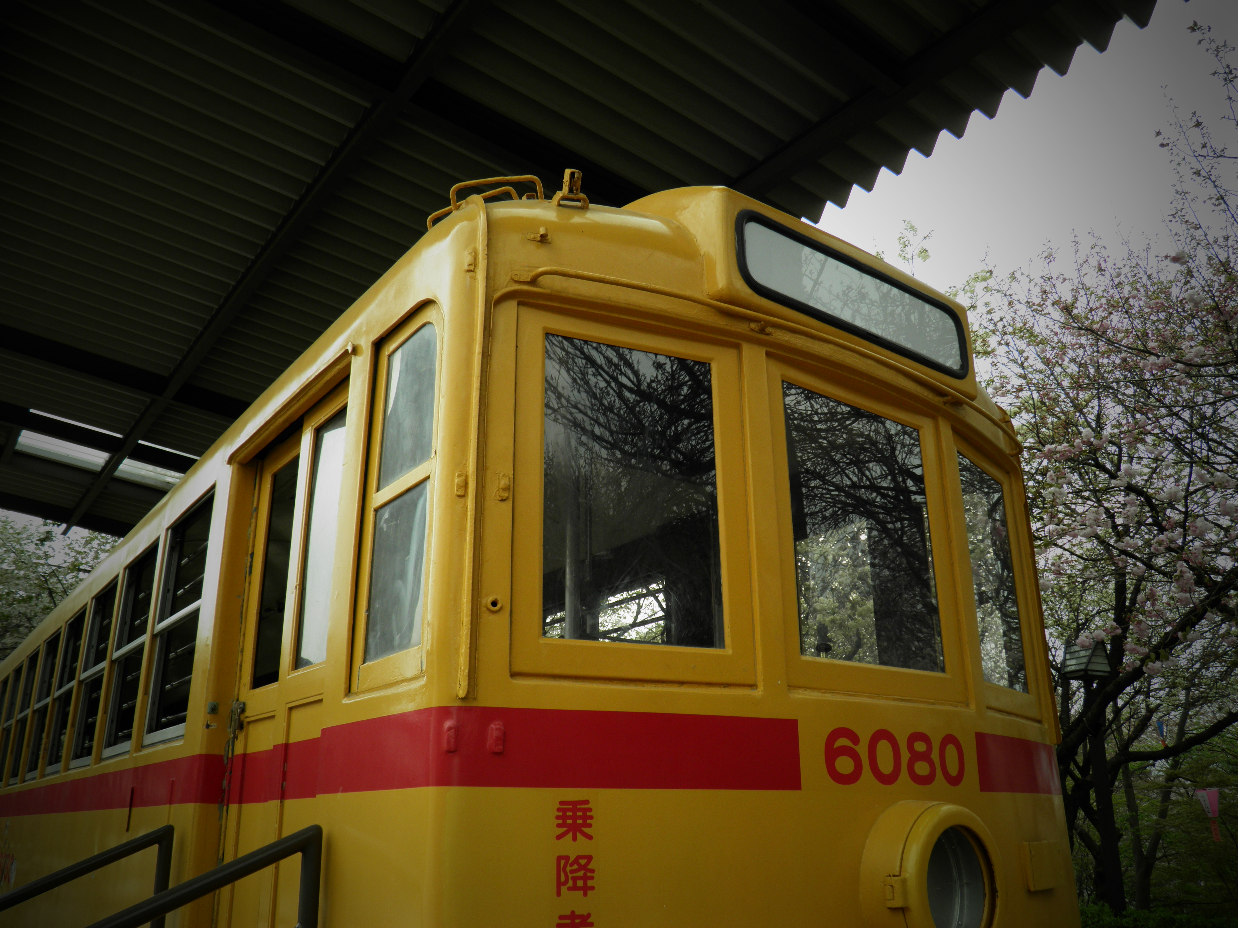 <b>ピンホール</b>