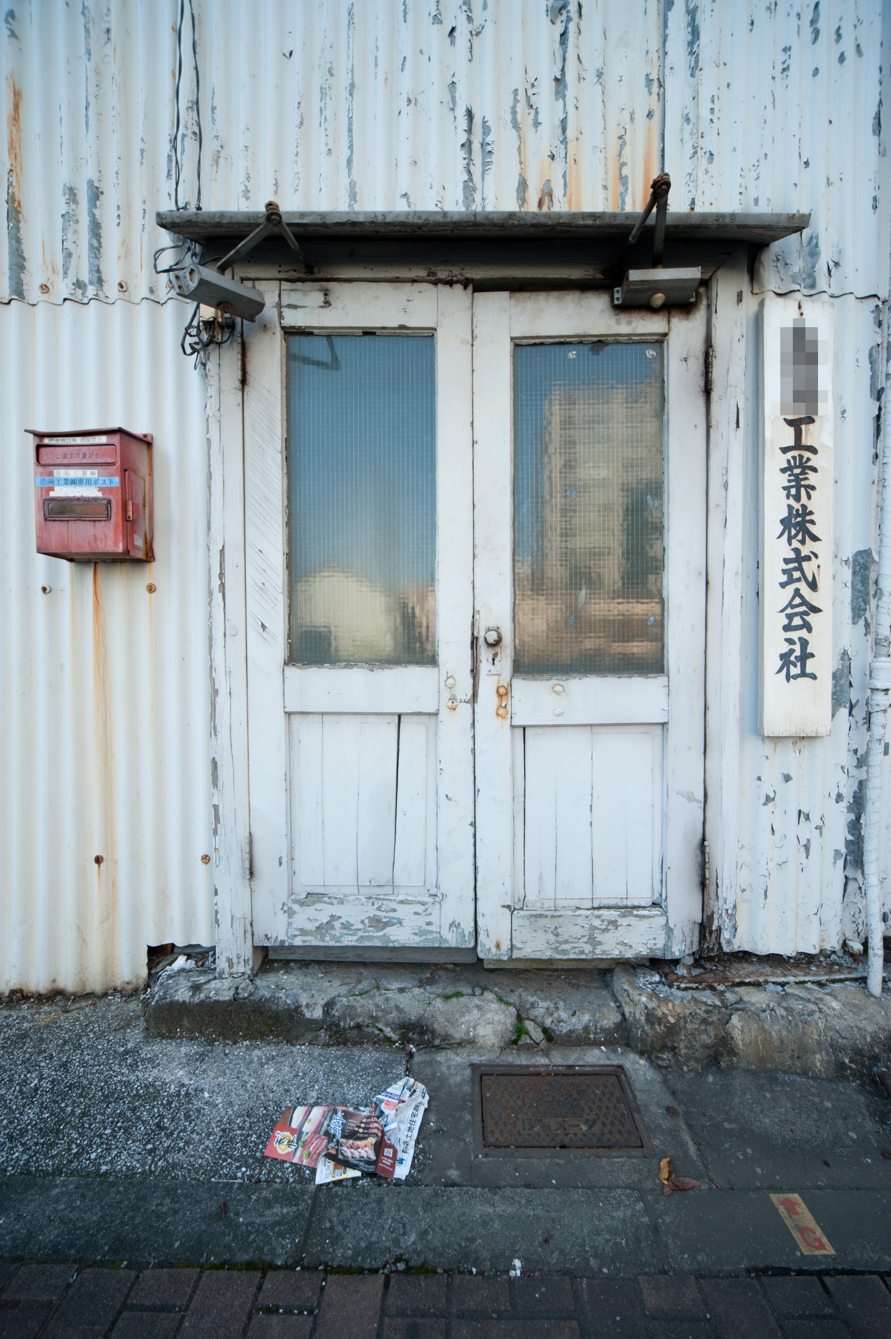 <b>RAW画像をPhotoshop CS5で現像したもの</b>